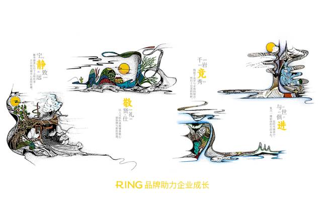 一家具有合作价值的容县画册设计机构。